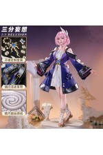 1/3 Delusion Honkai Star Rail Wenlofasi Cyrene Set Cosplay Costume